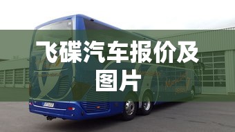 第七大道弹弹堂新手卡  第1张