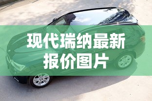 lx570雷克萨斯报价2025款  第1张