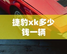 1937年什么事变爆发全面抗战由此开始  第1张