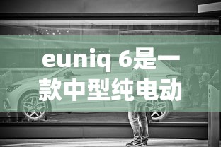 迈巴赫s450报价及图片  第1张