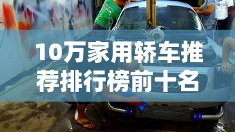 烷烃同分异构体数目  第1张