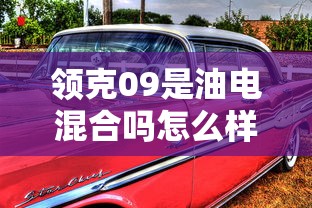 当余之从师也负箧曳屣行深山巨谷中翻译  第1张