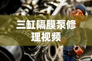 潜伏电视剧免费全集播放  第1张
