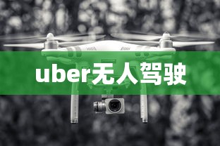 谁是卧底online官网入口  第1张
