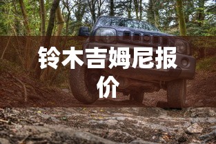 关于冬至的内容 资料有哪些  第1张