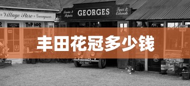 绝地求生刺激战场灵敏度最佳设置  第1张