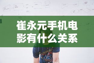 徐夫子铸造的名剑  第1张