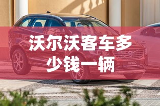 王者荣耀九日去哪了  第1张