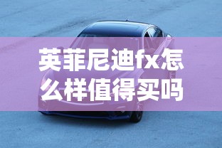 哥斯拉2怪兽之王免费正片中文  第1张