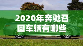 卿本佳人电视剧在线观看高清  第1张