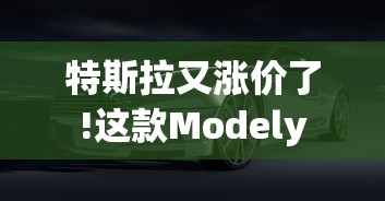 全职法师TXT下载百度网盘  第1张