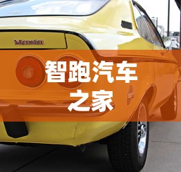 大耳朵图图主题曲  第1张