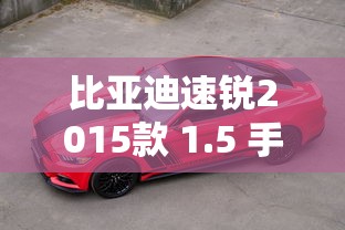 重阳节资料大全50字  第1张
