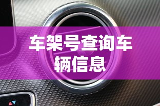 诱妻入室韩国电视剧免费  第1张