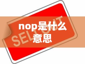 最新皇冠2025款  第1张
