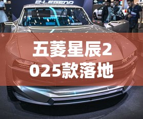 成都猎人队是哪个公司的  第1张