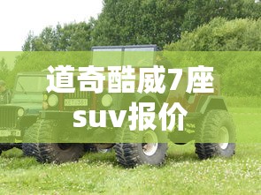 硬起来有点弯是怎么回事心脏搭桥支架吃什么性药好呢  第1张