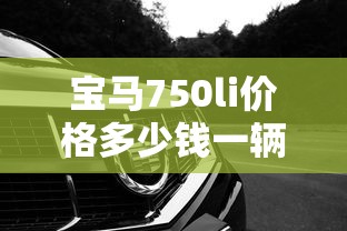天边歌曲原唱完整版  第1张