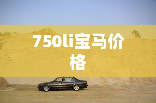 咱们结婚吧50集电视剧免费观看郑凯救人哪集  第1张