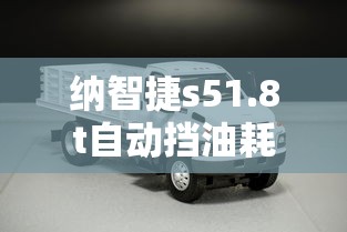 洛克王国苍流配招推荐技能搭配  第1张