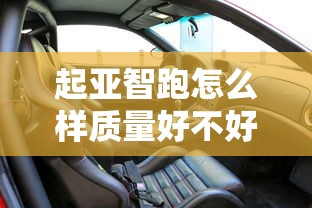 1348千焦等于多少大卡  第1张