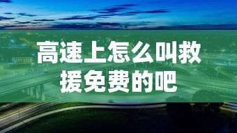 《我曾试过放弃你》薄荷迷简介  第1张