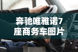 烧脑游戏3攻略大全  第1张