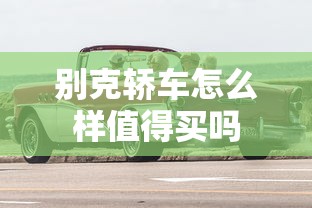最近更新中文字幕免费版小说结局  第1张