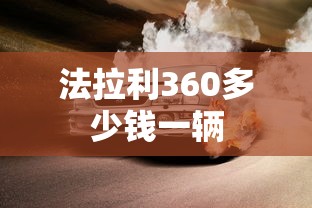 mac魅可什么档次  第1张