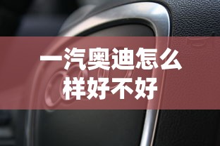 电竞战队名字自创  第1张