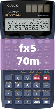 fx570ms计算器  第1张