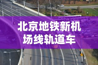 老版三国演义演员列表  第1张