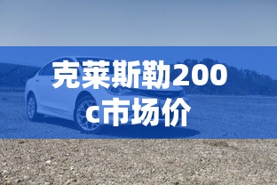 穿越火线手游刷枪软件免费版  第1张