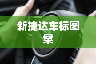 逐浪傲视天地  第1张