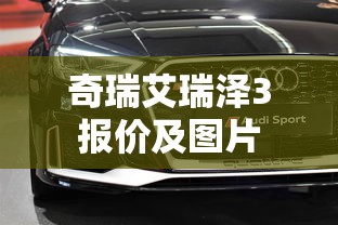 新奇军论坛关闭通知  第1张