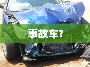 天国的阶梯国语版免费观看全集高清  第1张