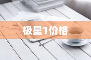 火影世界贴吧  第1张