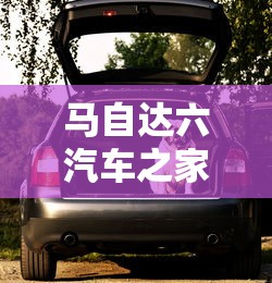 重生之最强剑神TXT  第1张