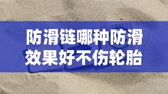 acenoble  第1张