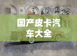 魔力学堂  第1张