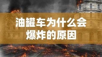 诸天万界奴役女神系统80txt笔趣  第1张