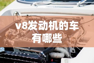 最近中文字幕完整版2018免费下载  第1张