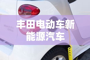 特殊专案组ten  第1张
