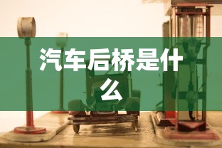 达米恩 利拉德  第1张