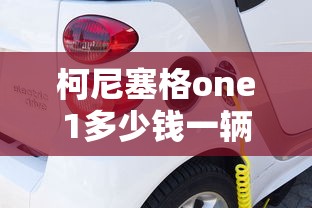 黄岛邮政编码多少  第1张
