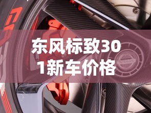 火影战记完结满人物版优势  第1张