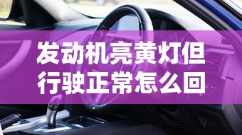 vivox27pro参数配置详情  第1张