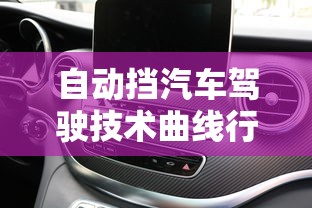 哪吒之魔童降观后感100字  第1张