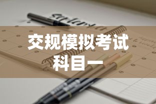 我上课的时候下面血流下来了  第1张
