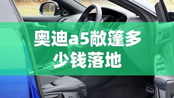 三国群英传单机手机版破解  第1张